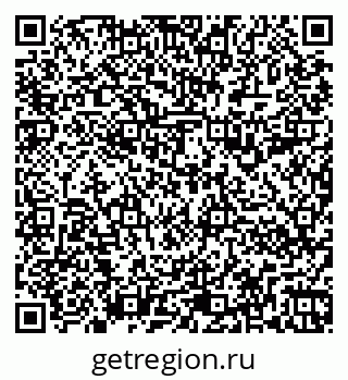 79266990281