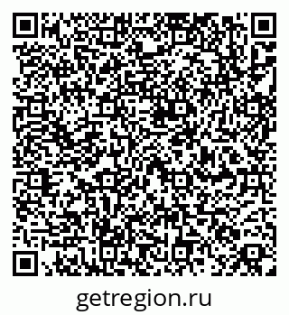 79266990332
