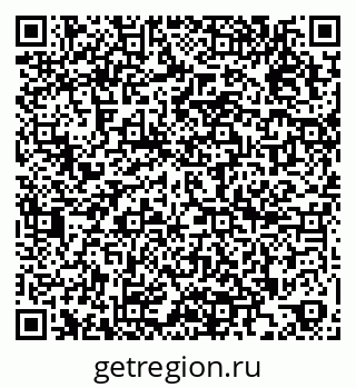 79266990352