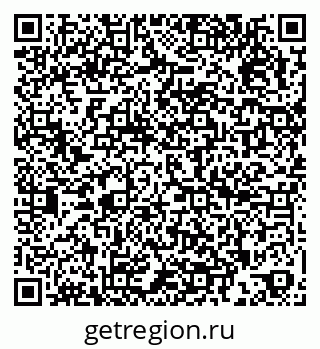 79266990372