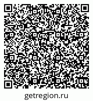 79266990379