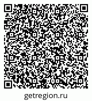 79266990381
