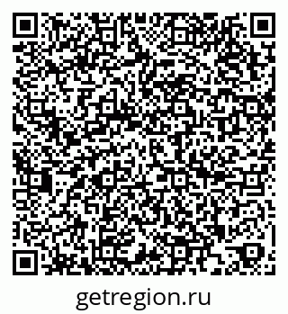 79266990450