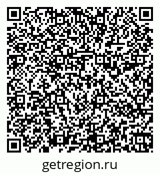 79266990479