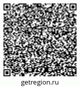 79266990480