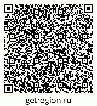 79266990484