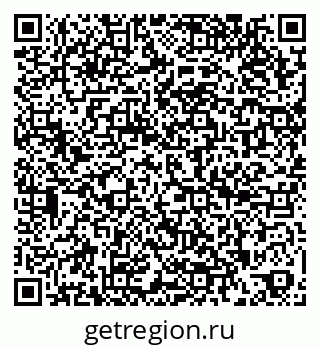 79266990487