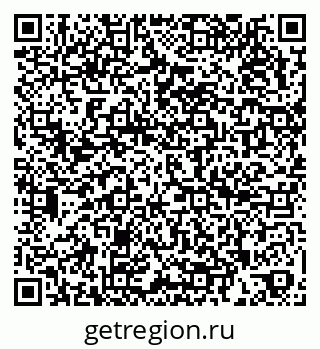 79266990528