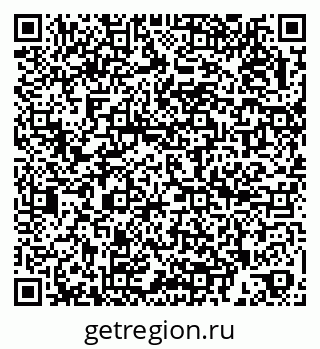 79266990538