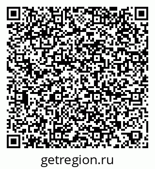 79266990545