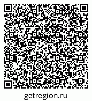 79266990592