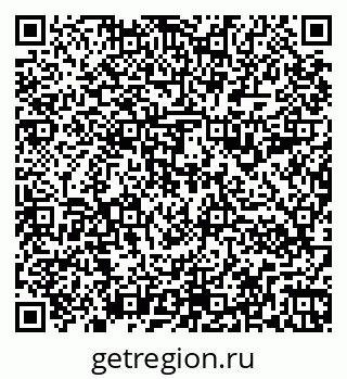 79266990921