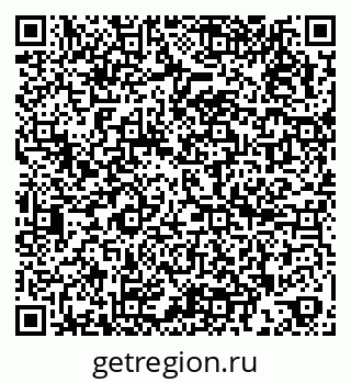 79266991170