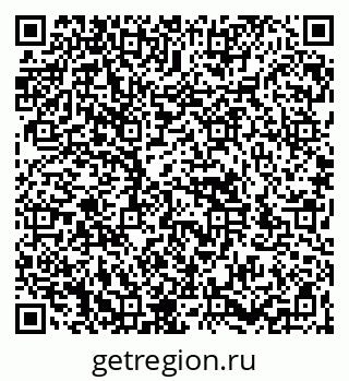 79266991234