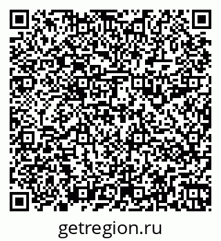 79266991300