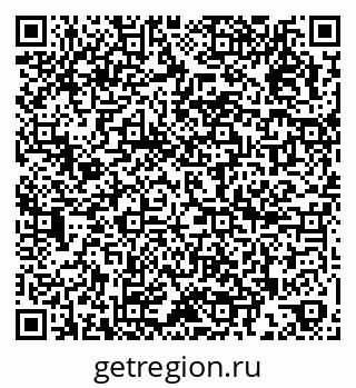 79266991378