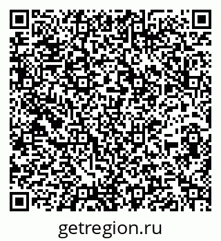 79266991380