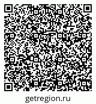 79266991381