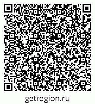79266991384