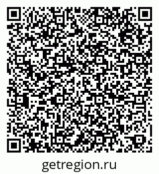 79266991386