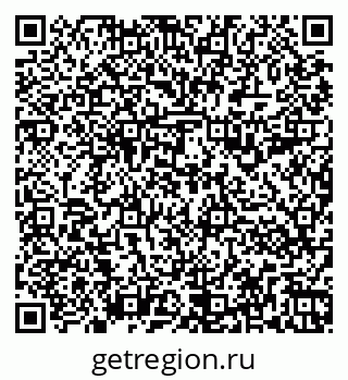 79266991387