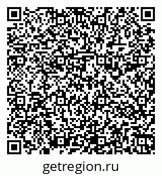 79266991394