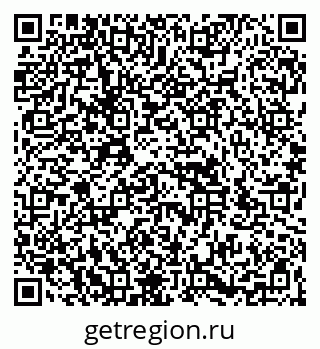 79266991456
