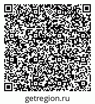 79266991488