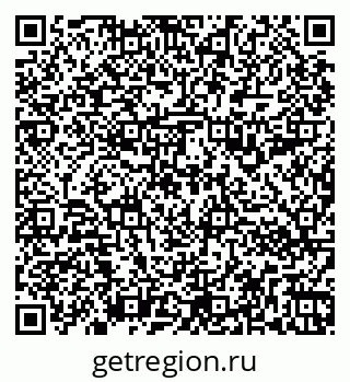 79266992432