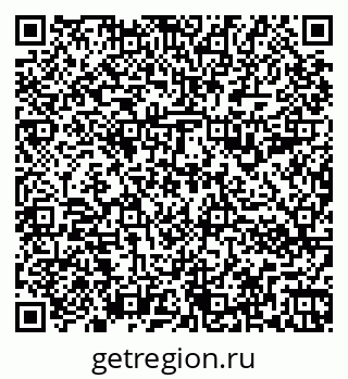 79266992448