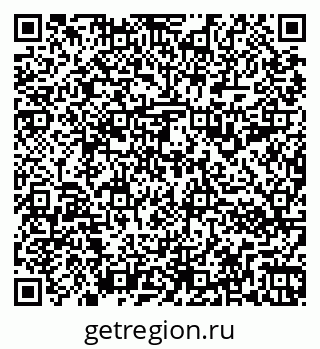 79266992480