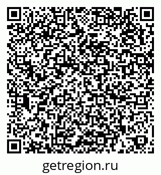 79266992529