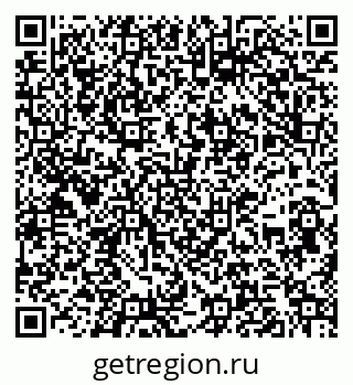 79266992559