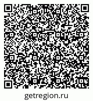 79266992639