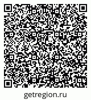 79266992740
