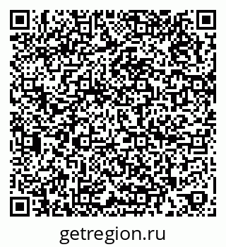 79266992760