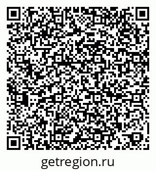 79266992800