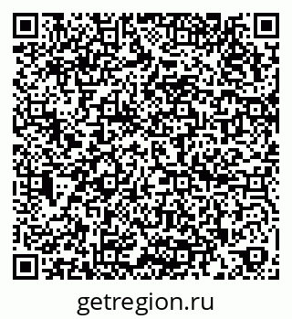 79266992801