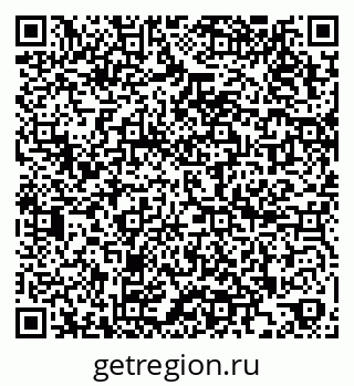 79266992855