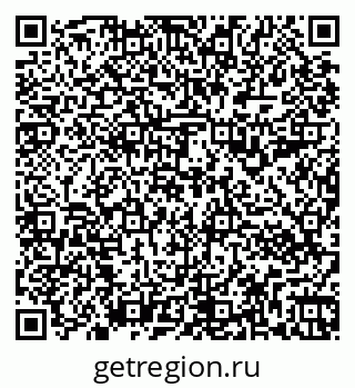 79266992859