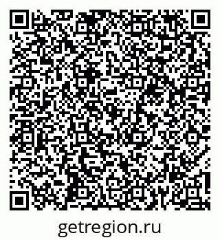 79266992860