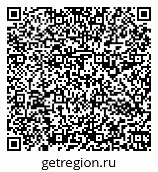 79266992868