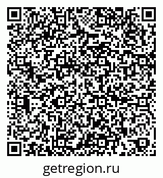 79266992869