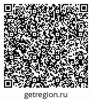 79266992932
