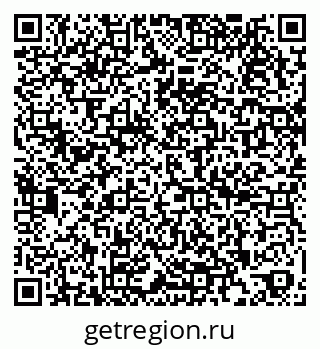 79266992945