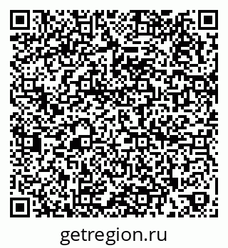 79266992964