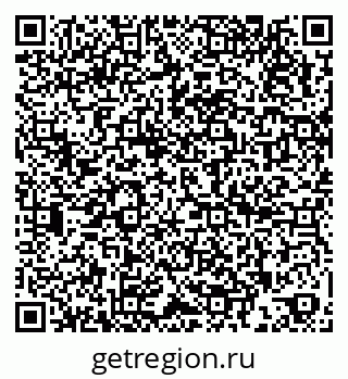 79266992971