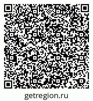 79266992972