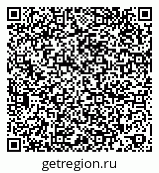 79266993002