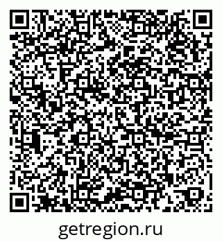 79266993008